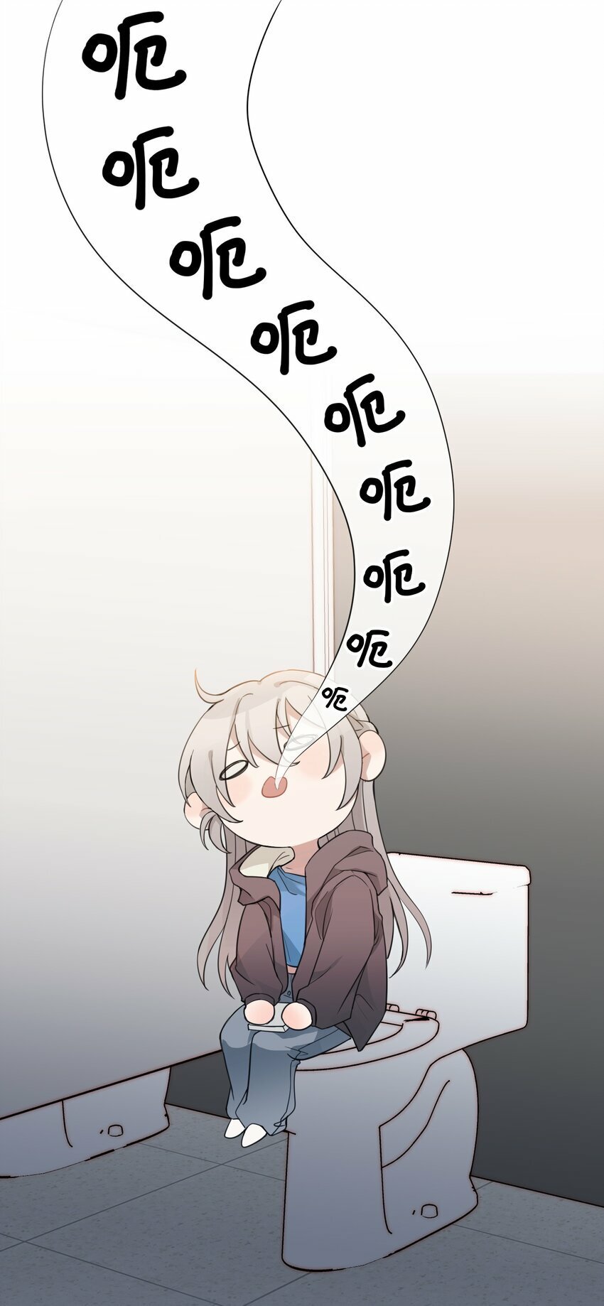 听星漫画,02 不要接近她1图