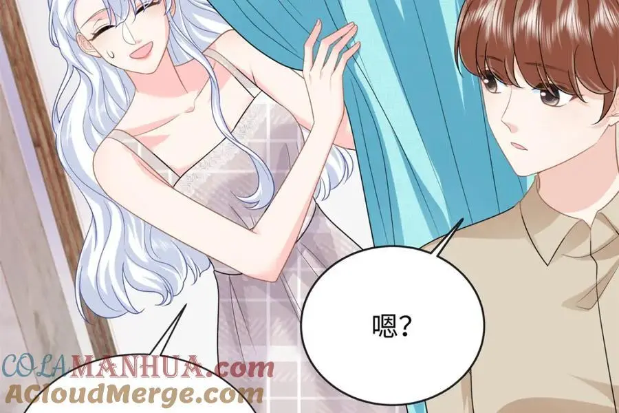 龙崽来袭!妈咪狠又辣女主的身份是什么漫画,28 其他人也配？1图