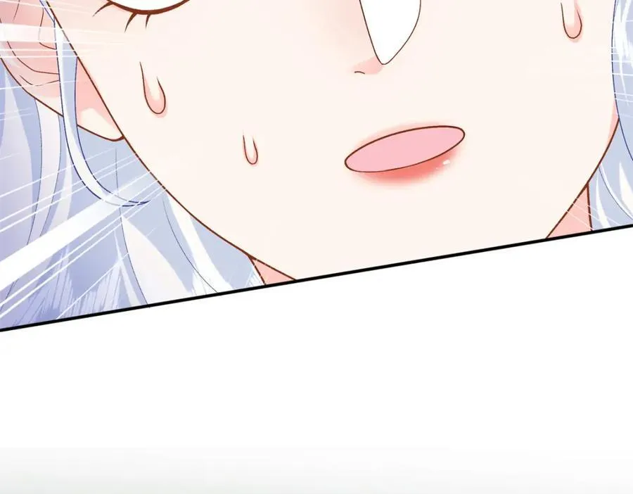 龙崽图片漫画,73 吸血鬼老祖宗1图