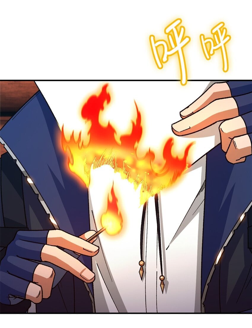末日拼图游戏 小说漫画,第42片 安排1图