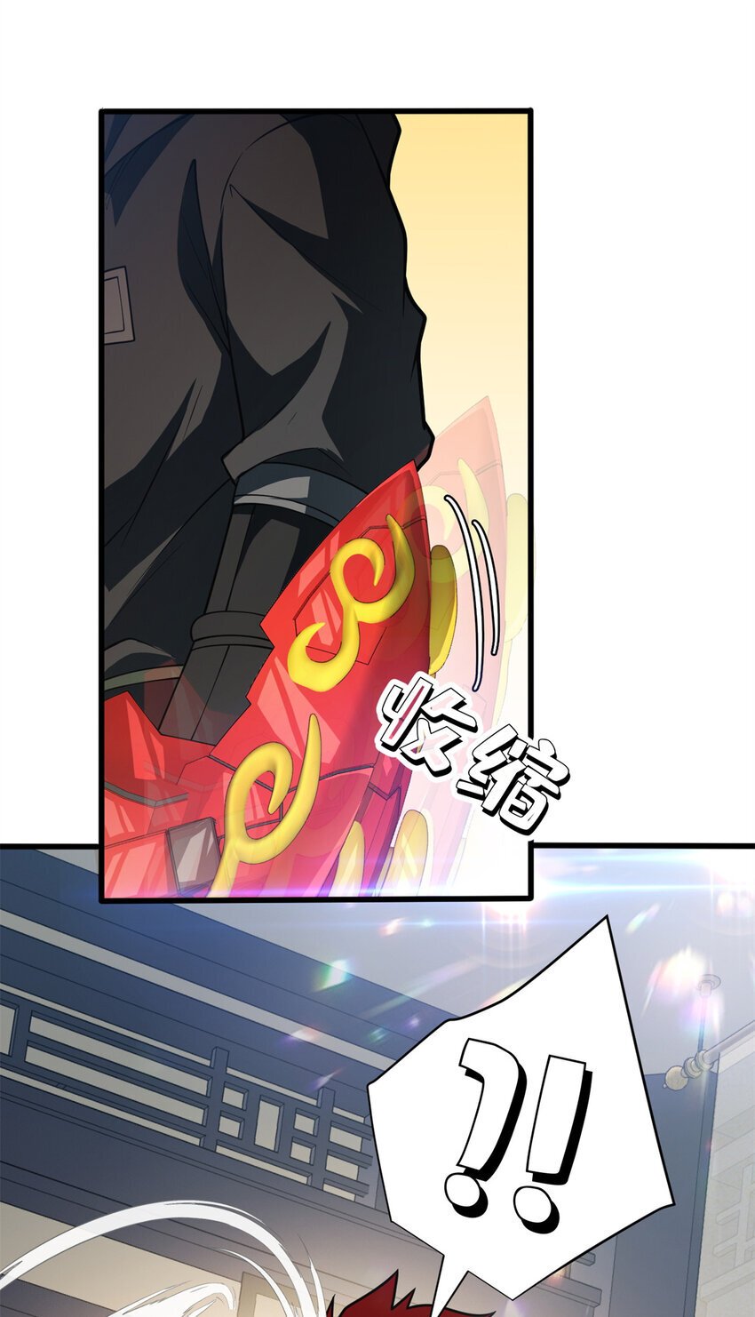 恶龙转生复仇从五岁开始合集漫画,049 学院赛1图
