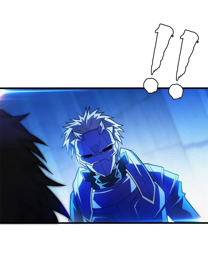 恶龙转生复仇从五岁开始合集漫画,067 邀约人1图