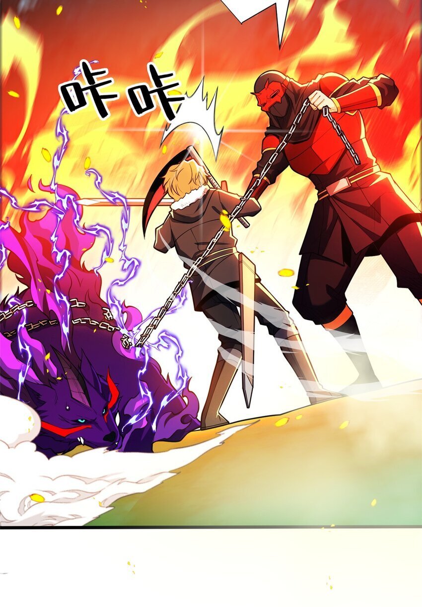 恶龙转生复仇从五岁开始合集漫画,054 面具之下2图