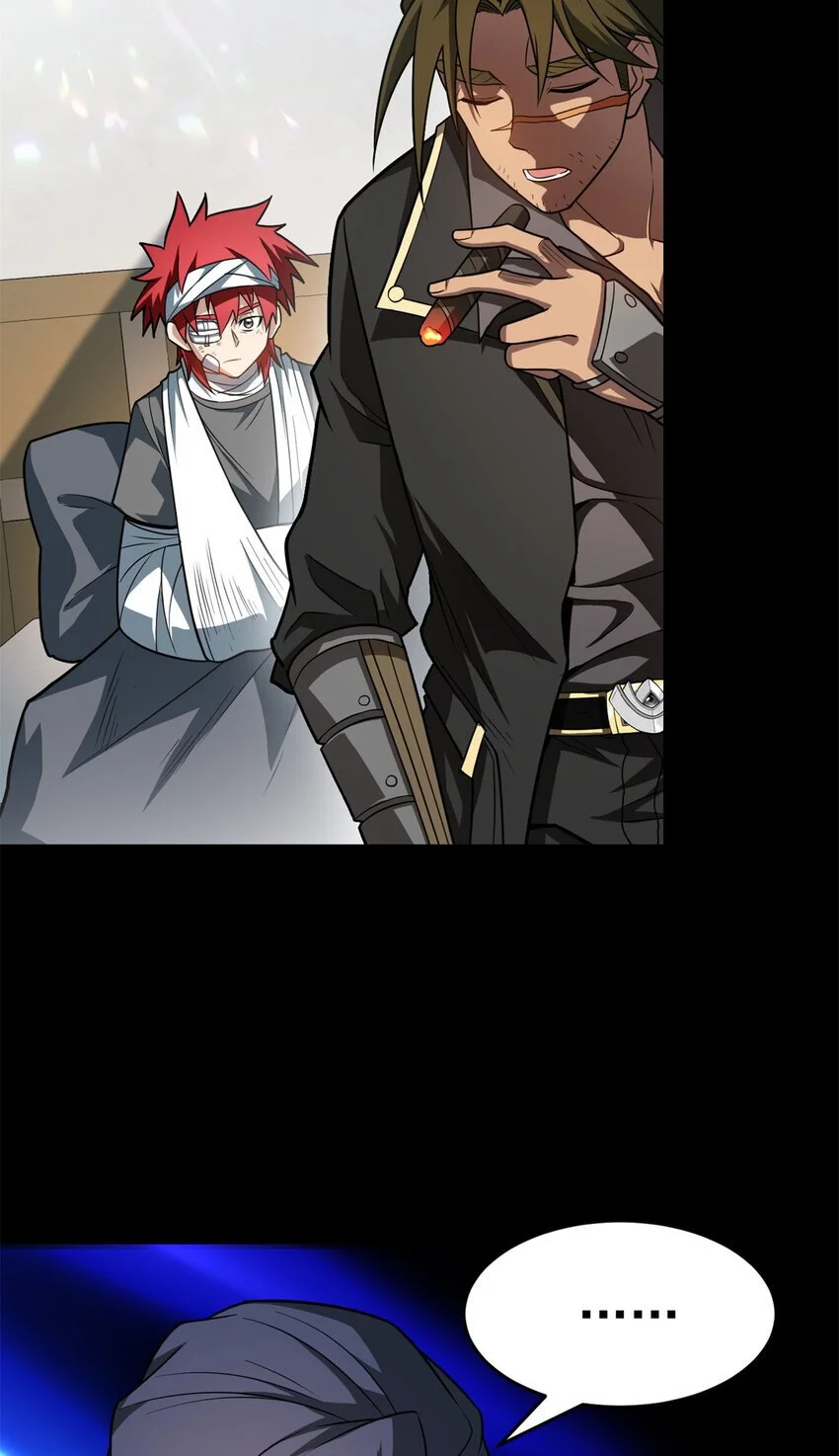 恶龙转生复仇从五岁开始合集漫画,057 噩耗1图