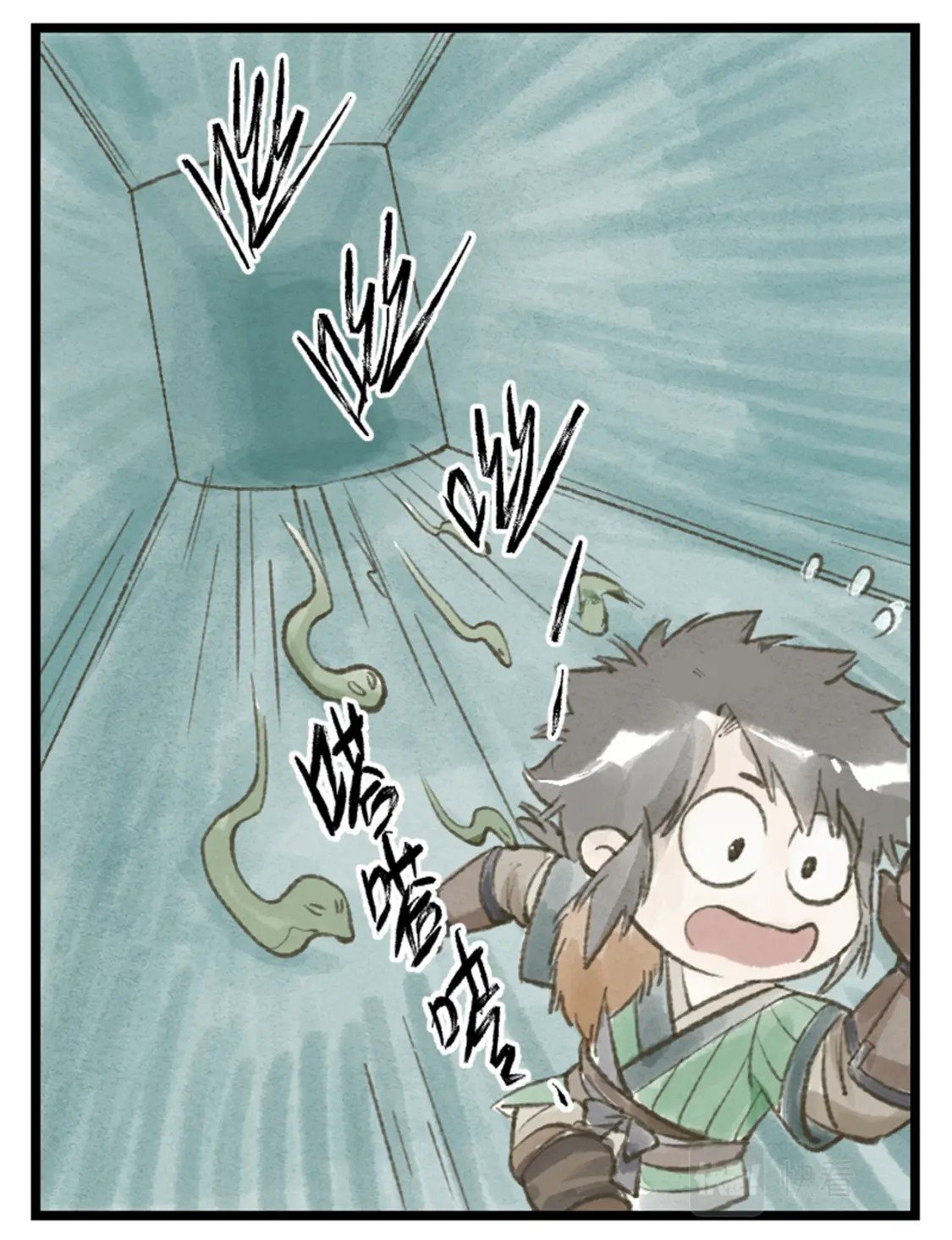 仙剑奇侠传四百度百科漫画,第25话 鬼影幢幢1图