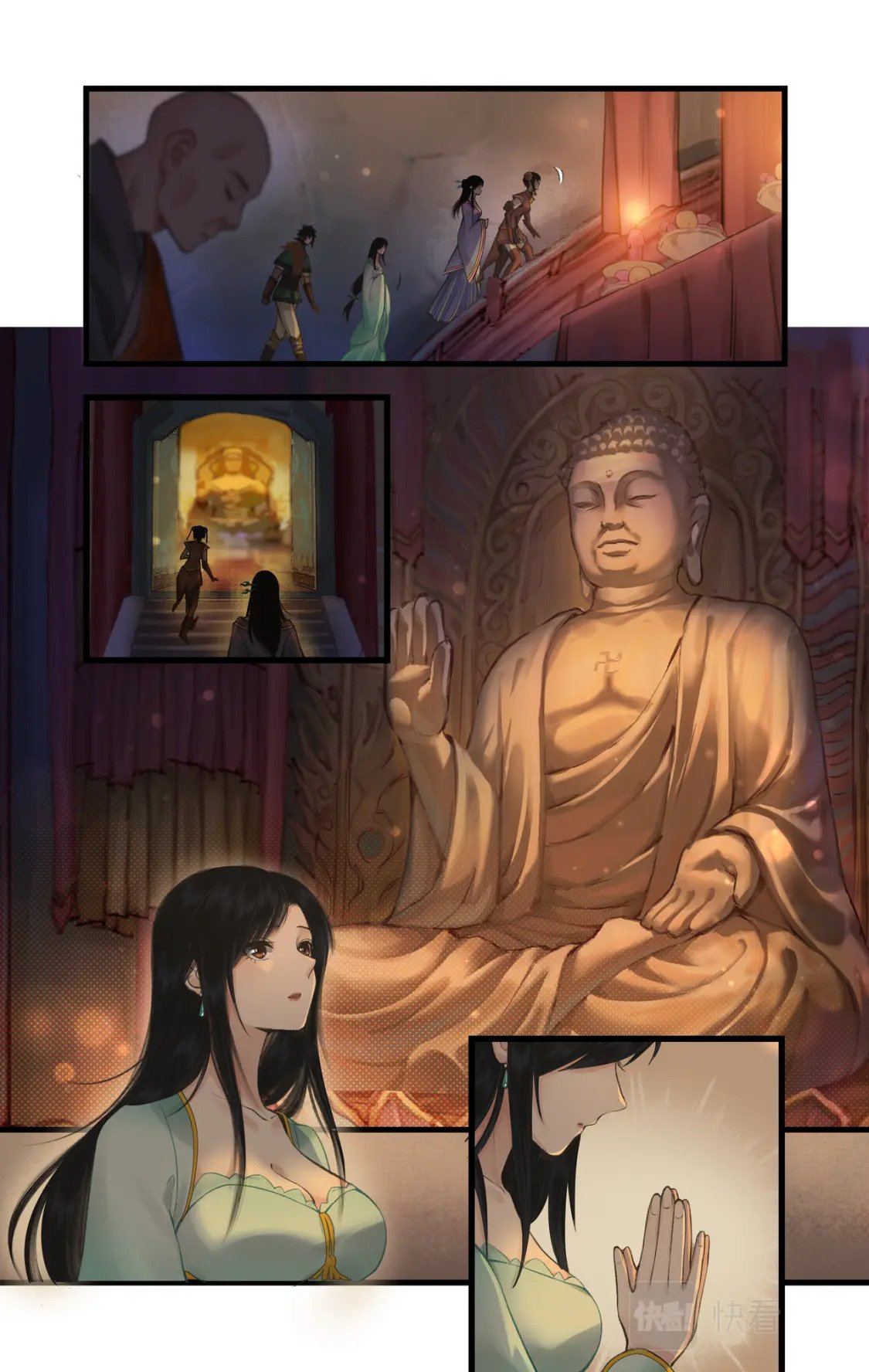 仙剑奇侠传四百度百科漫画,第33话 夜闯千佛塔2图