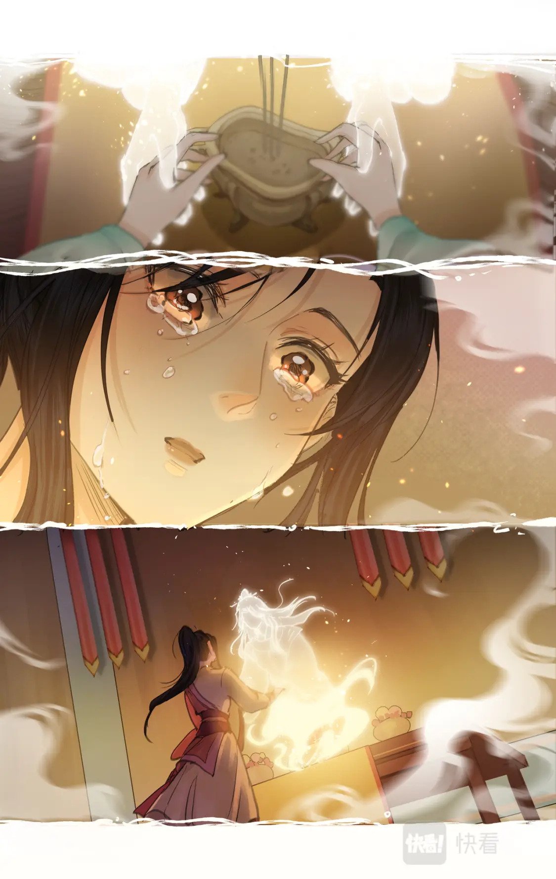 仙剑奇侠传四百度百科漫画,第34话 灵前对峙2图