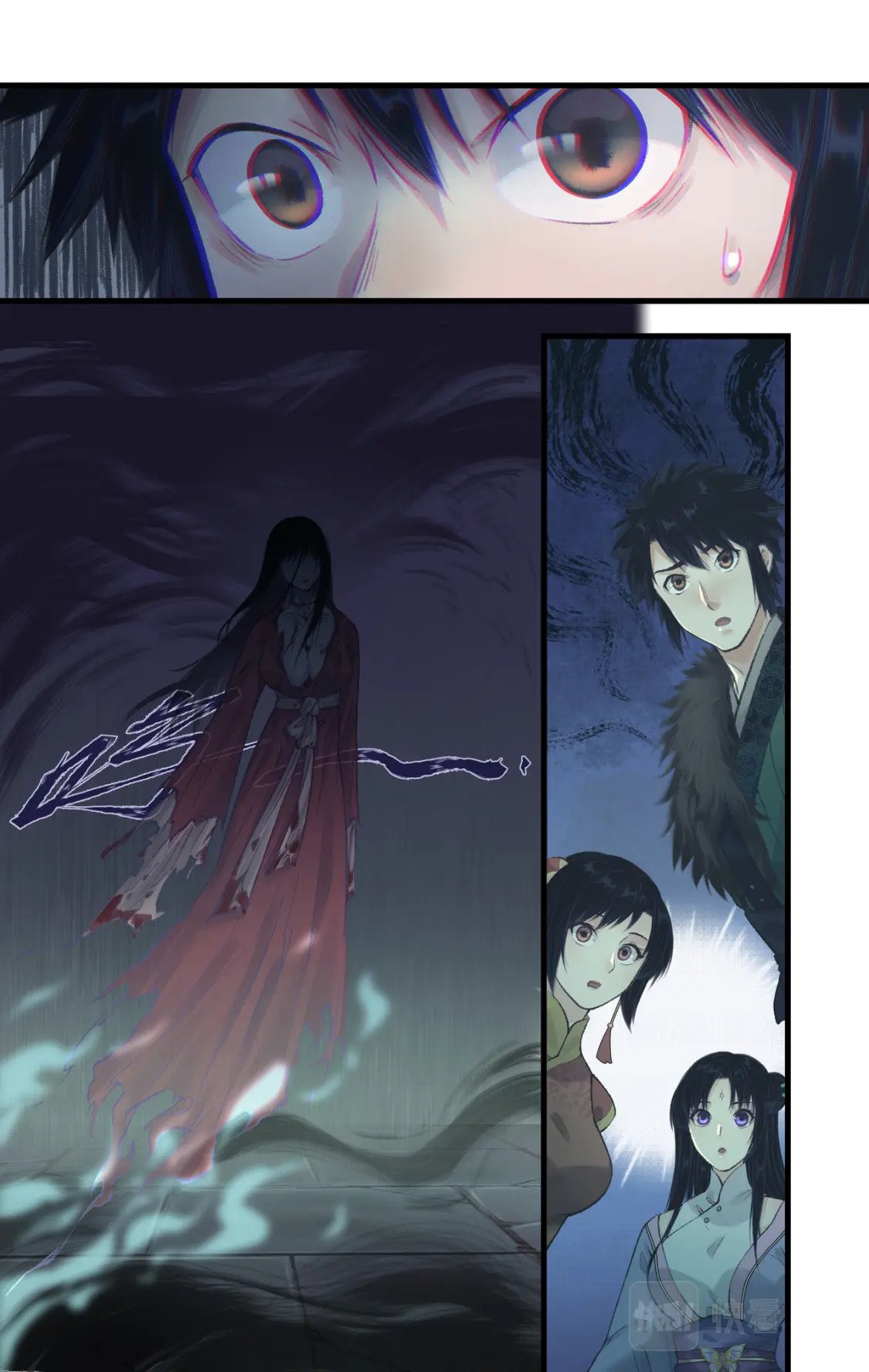 仙剑奇侠传四不周山地图漫画,第24话 风水惊变2图