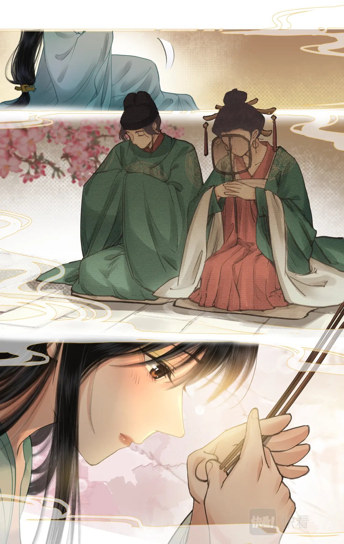 仙剑奇侠传四百度百科漫画,第34话 灵前对峙2图