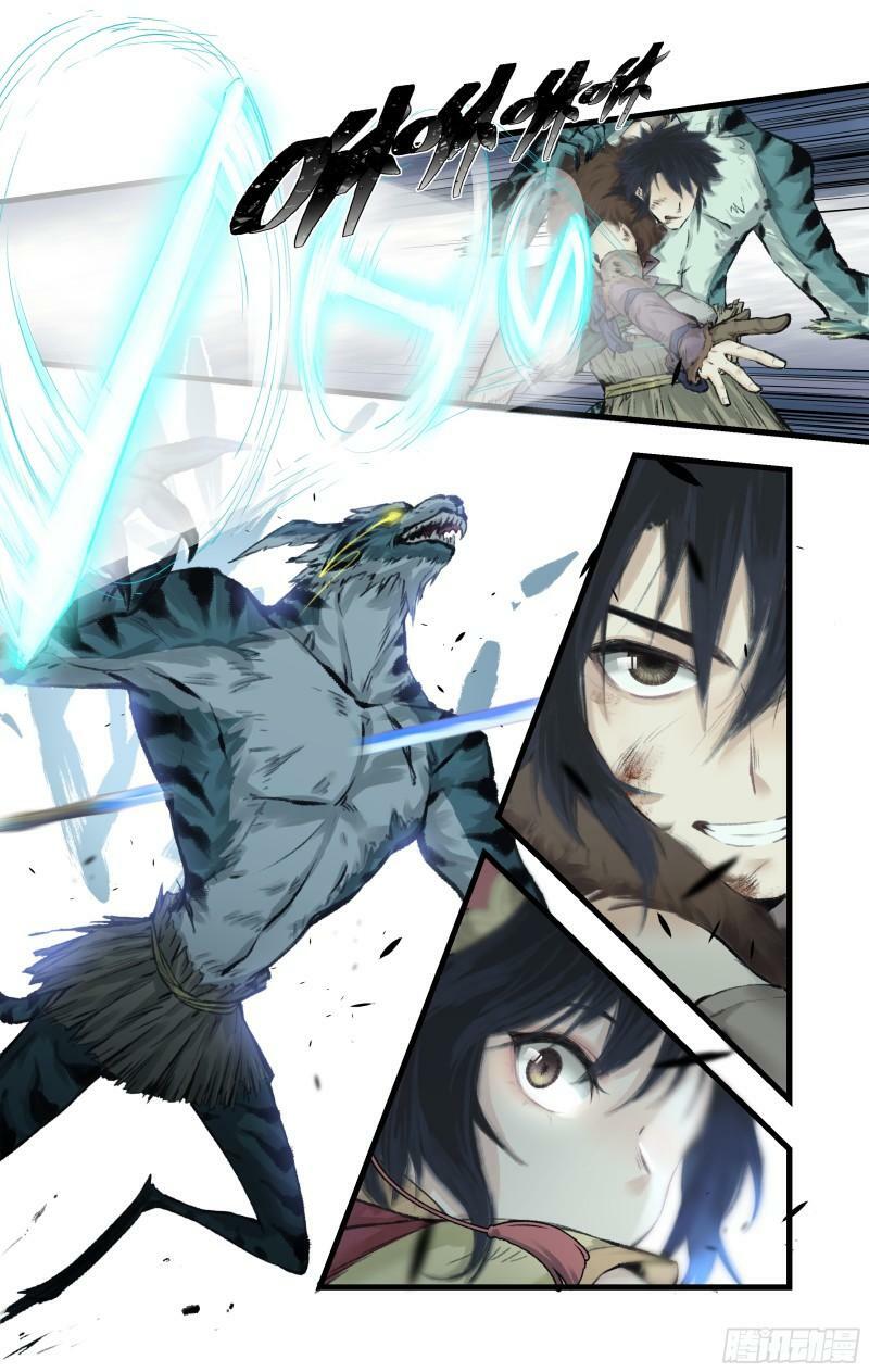 仙剑奇侠传四百度百科漫画,第10话 白衣剑仙2图