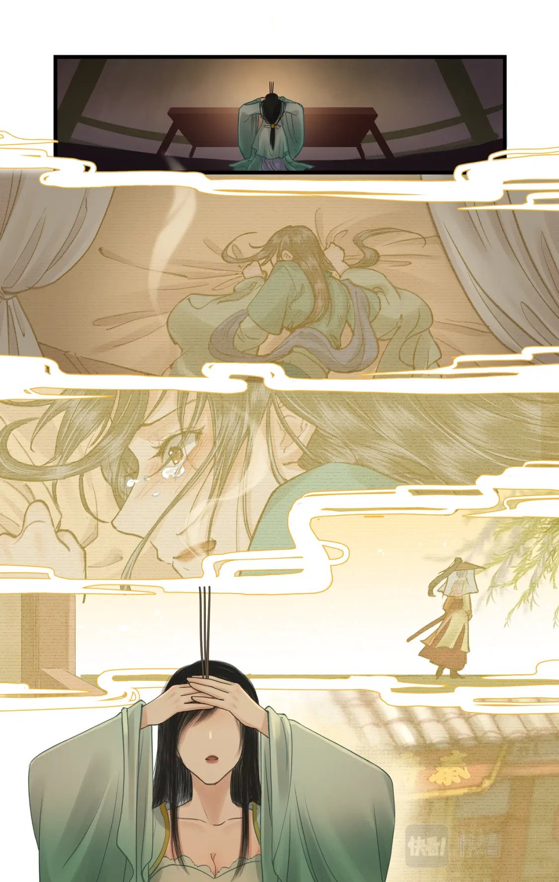仙剑奇侠传四百度百科漫画,第34话 灵前对峙2图