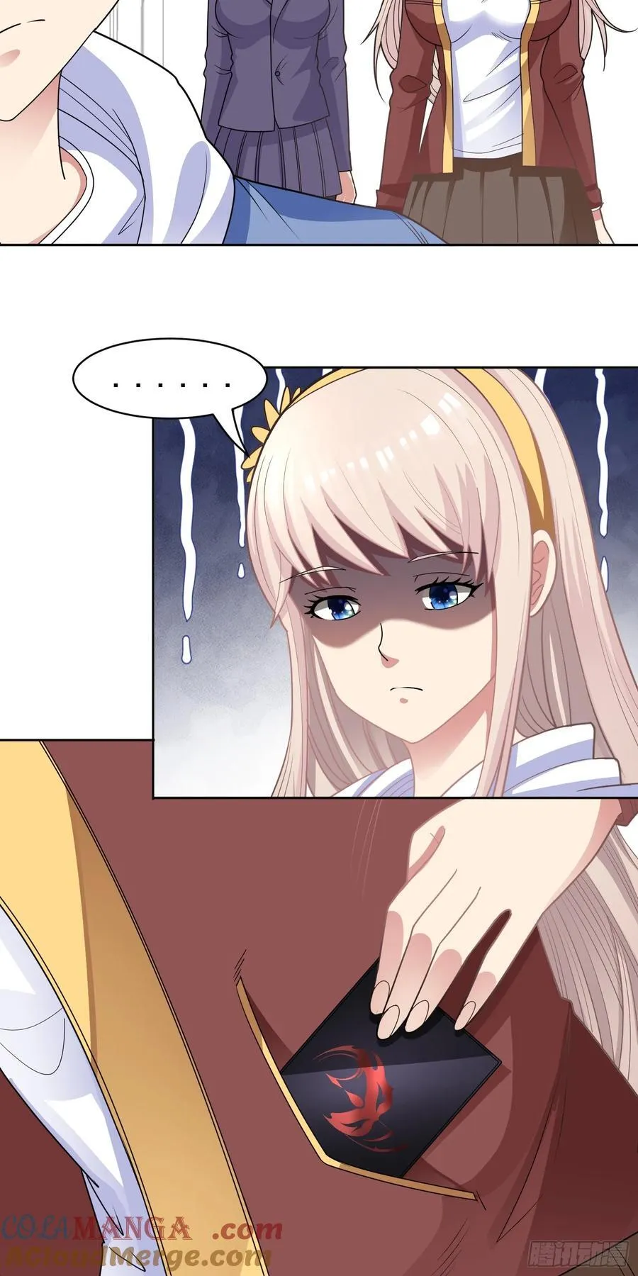 男主叫御什么的重生小说漫画,第57话 殷澄遇险！1图