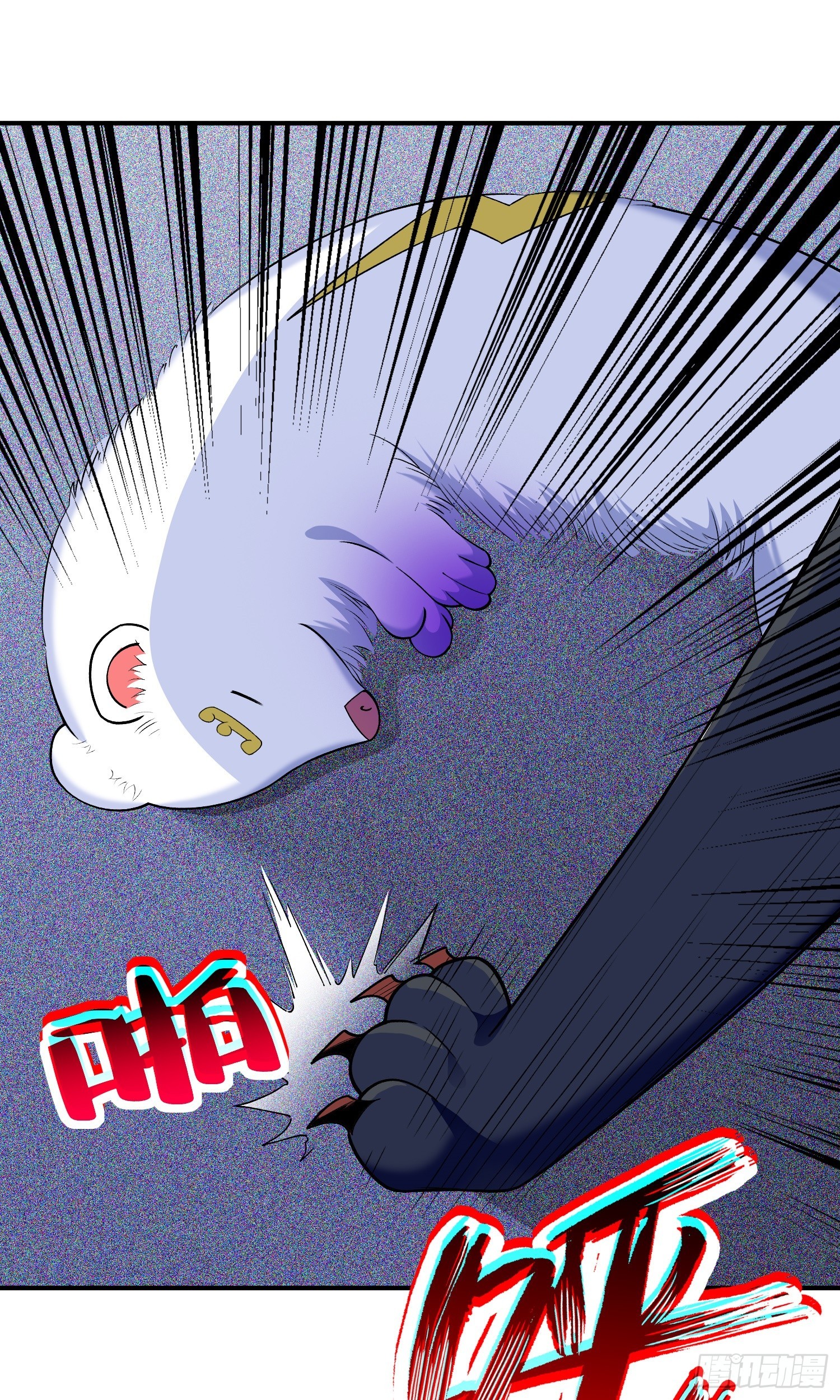 御神签第三天漫画,第12话 雷光四溅1图