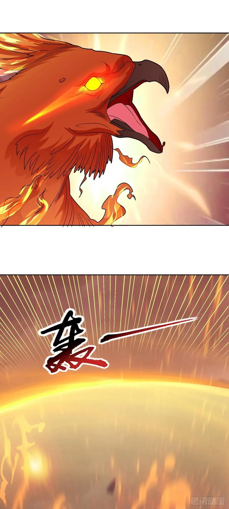 御神重生下拉式六漫画漫画,第69话 决战兽潮首领2图