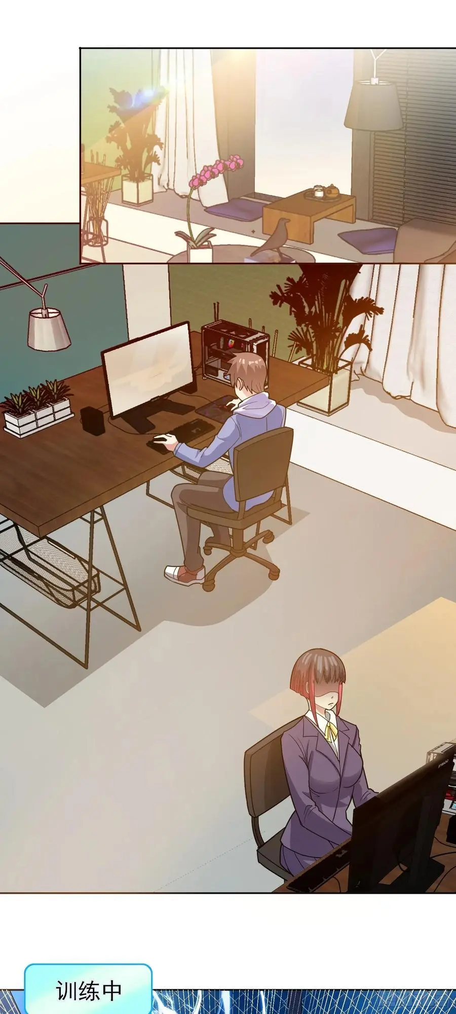御神重生下拉式六漫画漫画,第48话 赴会2图