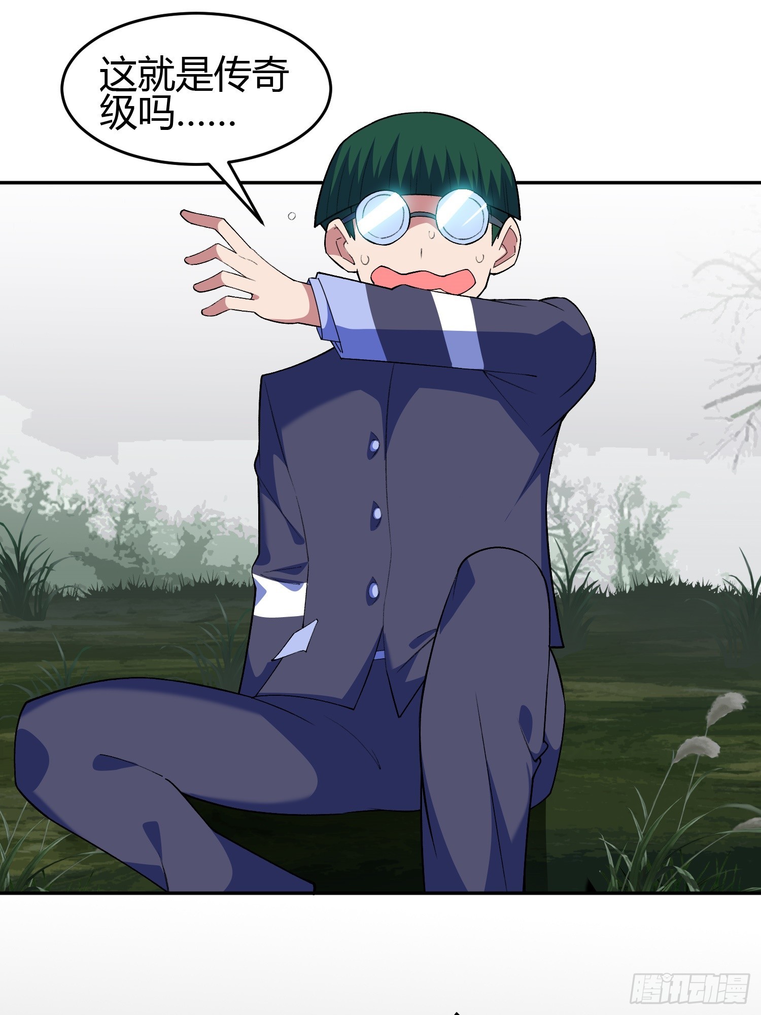 御神重生下拉式六漫画漫画,第5话 黑金钩蛇出没1图