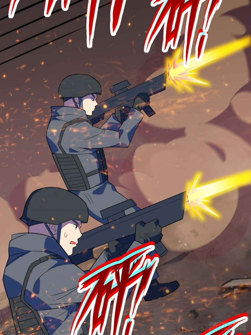 御神记百科漫画,第2话 宗师级幻宠师1图