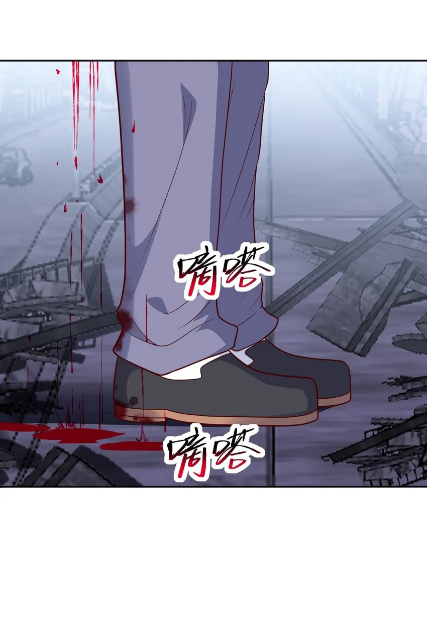 御神重生下拉式六漫画漫画,第26话 覆灭黑市1图