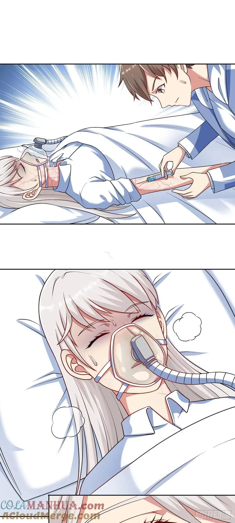 御御医重生漫画,第33话 救命血清1图