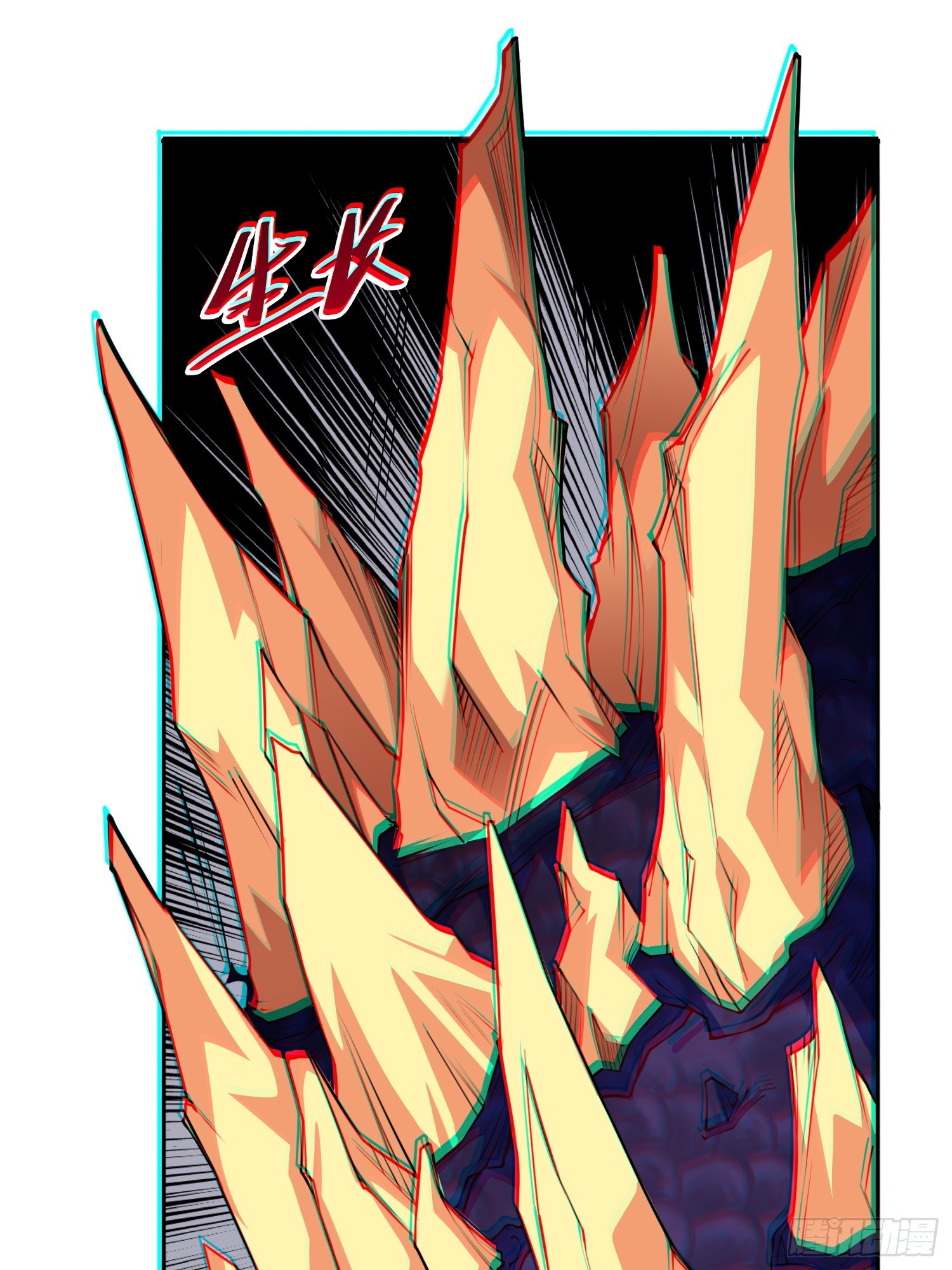 御神重生下拉式六漫画漫画,第6话 小白出手了2图