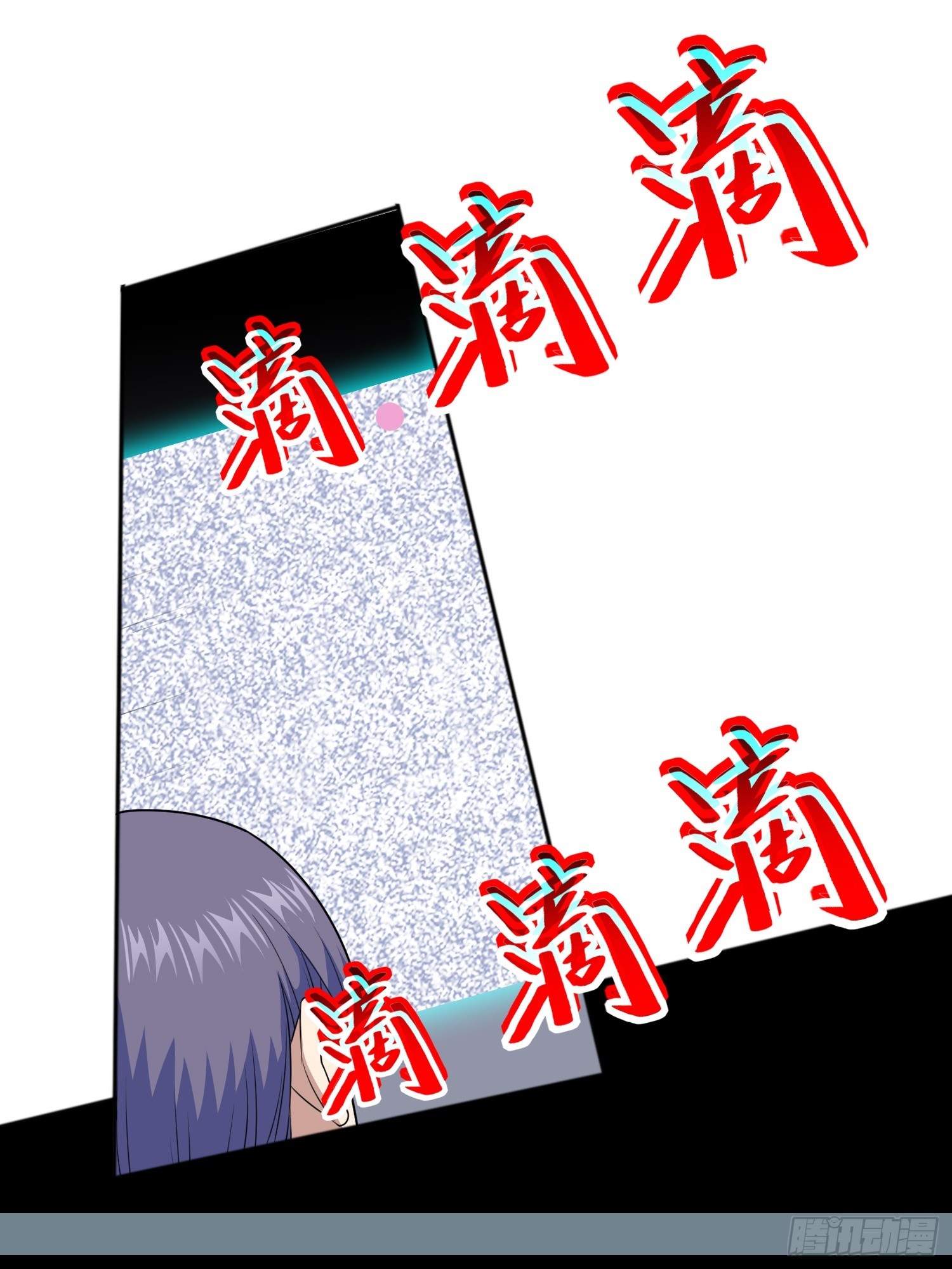 御神重生下拉式六漫画漫画,第6话 小白出手了1图