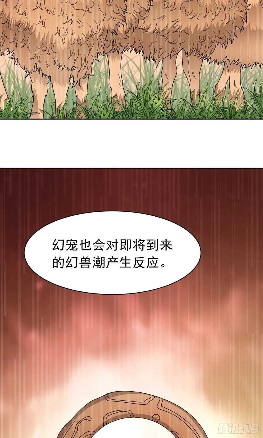 御神重生下拉式六漫画漫画,第61话 万全对策2图