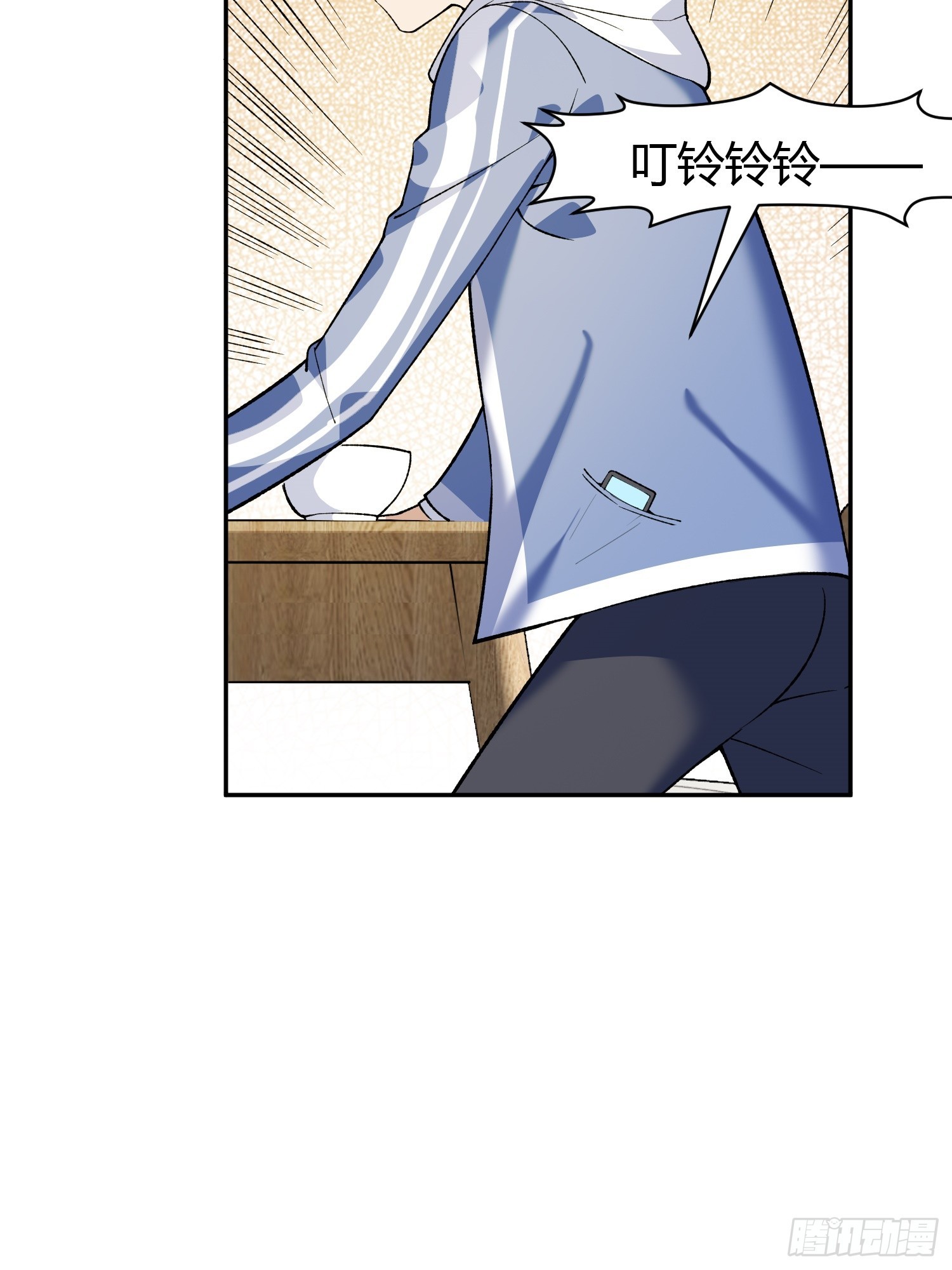御神重生下拉式六漫画漫画,第8话 幻宠诊所1图