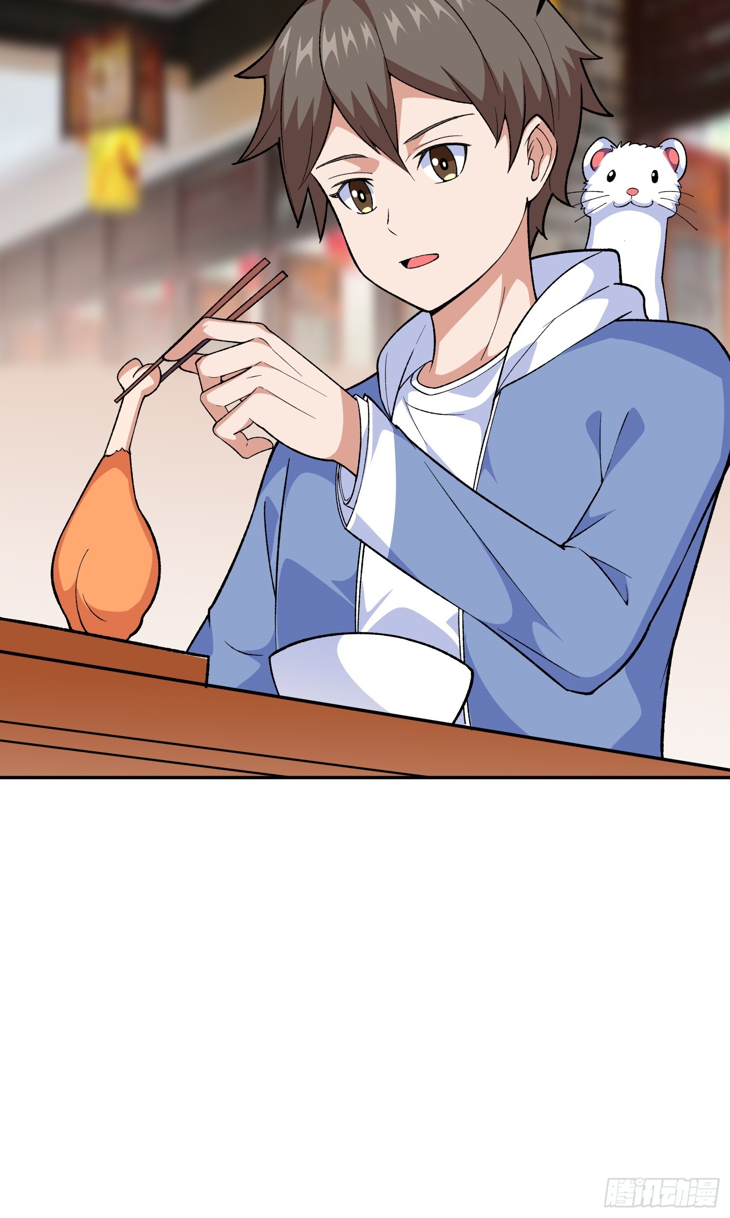 御神签第三天漫画,第11话 地狱犬2图