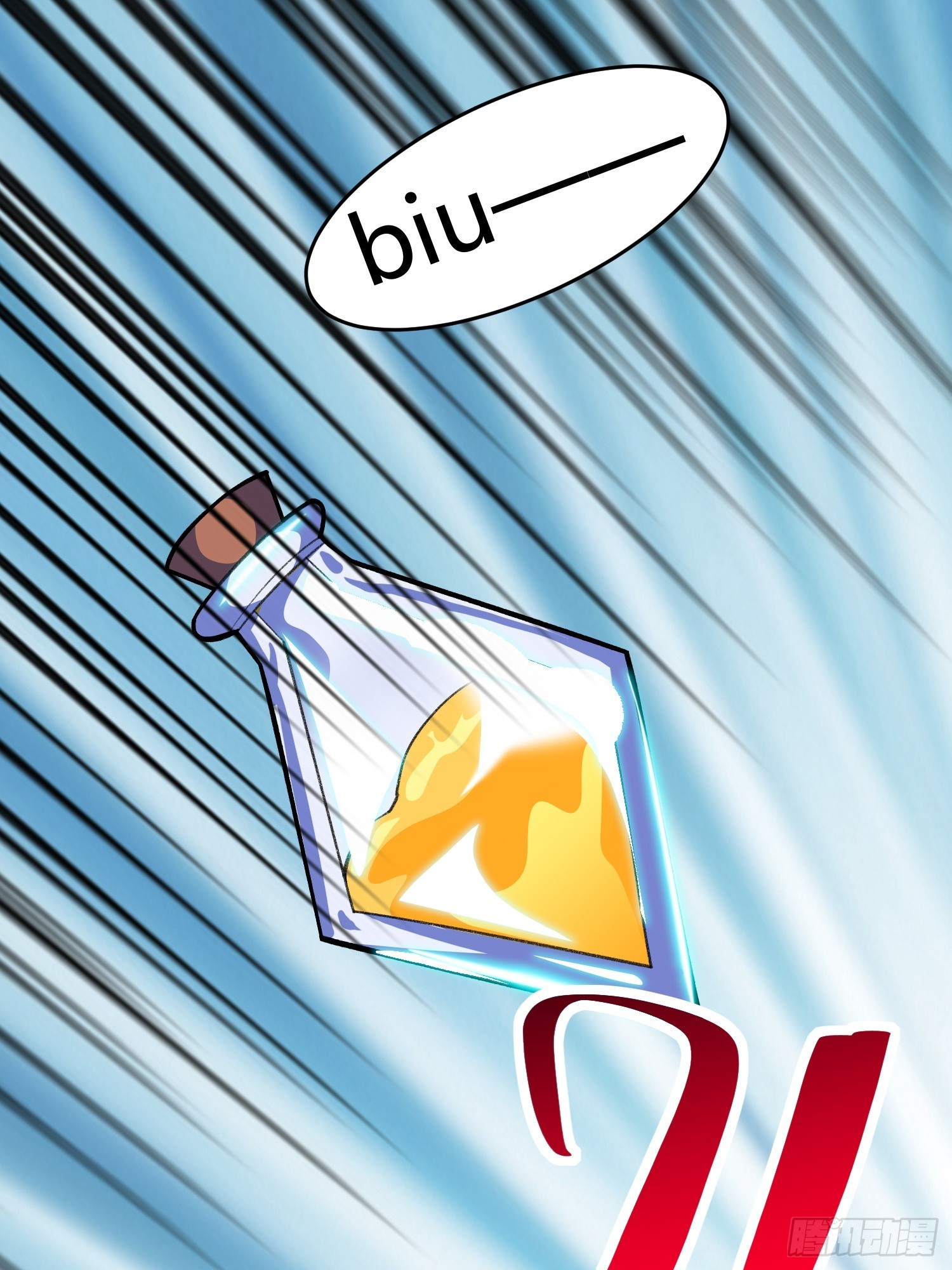 御神重生下拉式六漫画漫画,第5话 黑金钩蛇出没1图