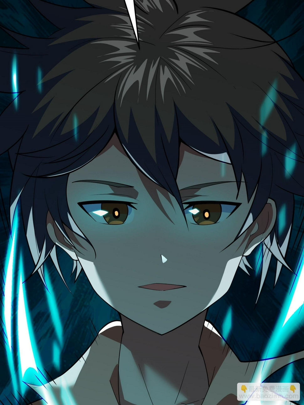 御神签第三天漫画,第2话 宗师级幻宠师2图