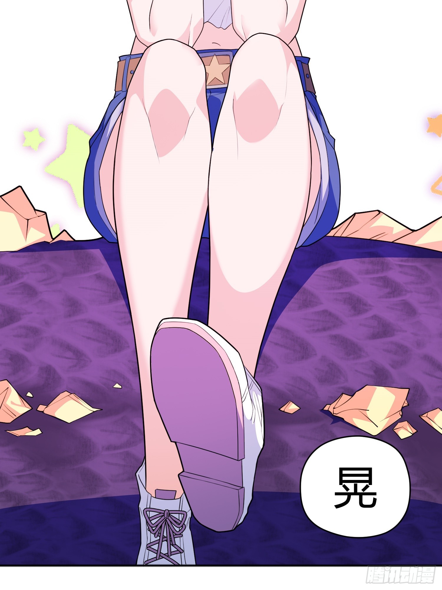 御神重生下拉式六漫画漫画,第6话 小白出手了2图