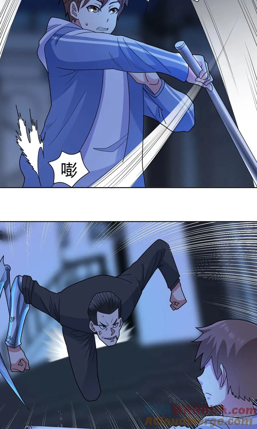 御神重生下拉式六漫画漫画,第56话 深夜杀手1图