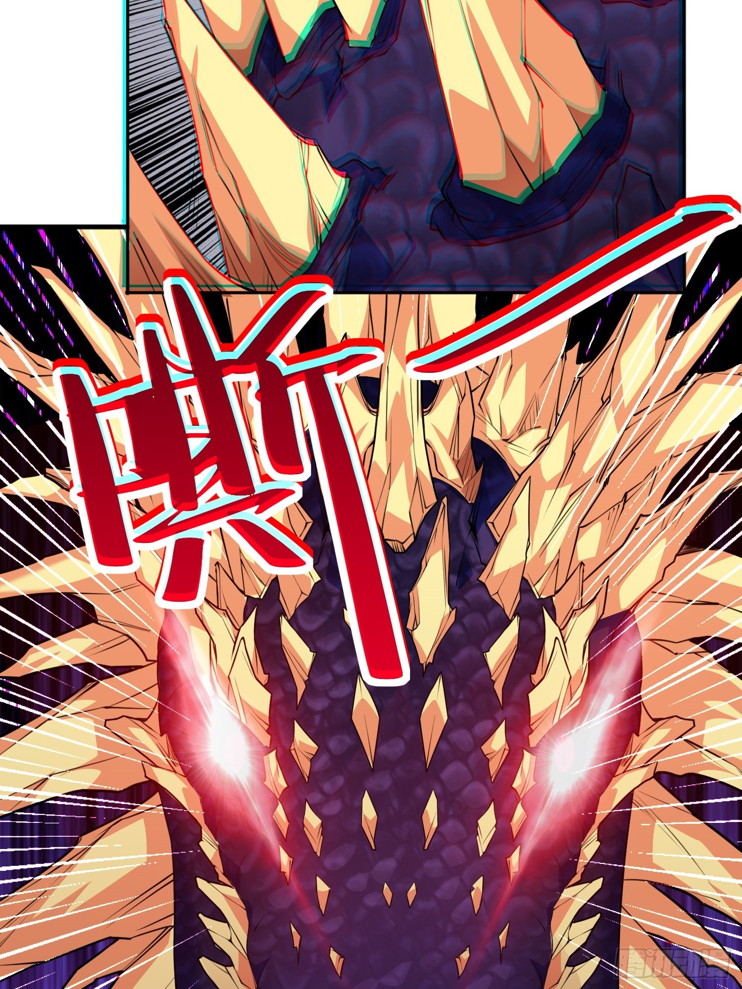 御神重生下拉式六漫画漫画,第6话 小白出手了1图