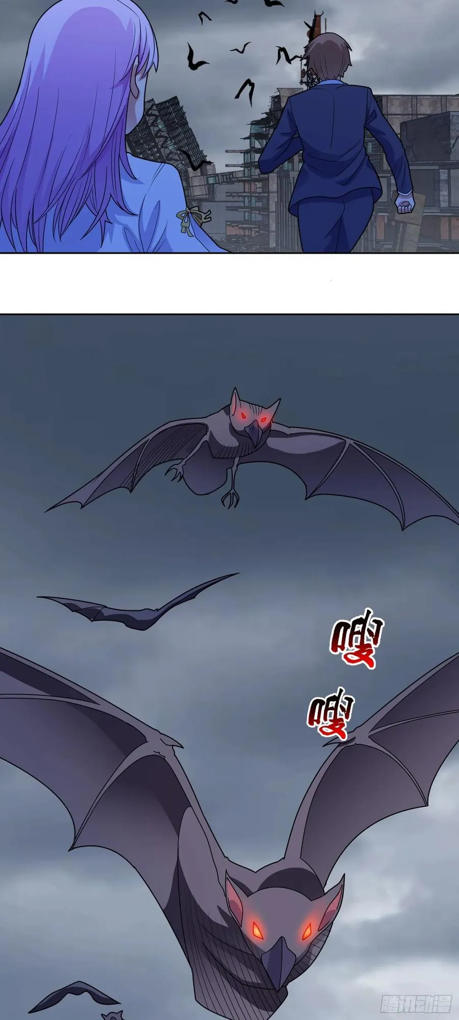 御神重生下拉式六漫画漫画,第69话 决战兽潮首领1图