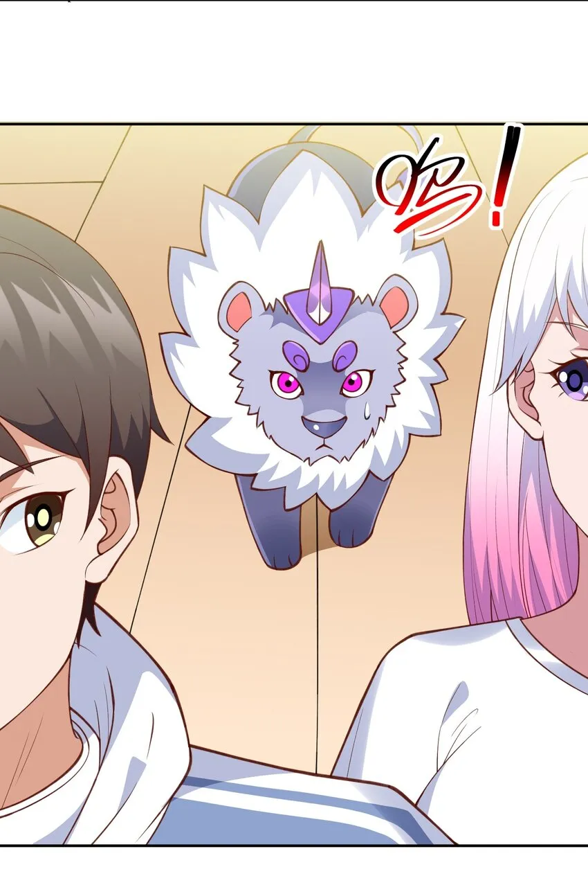 御神重生下拉式六漫画漫画,第26话 覆灭黑市2图