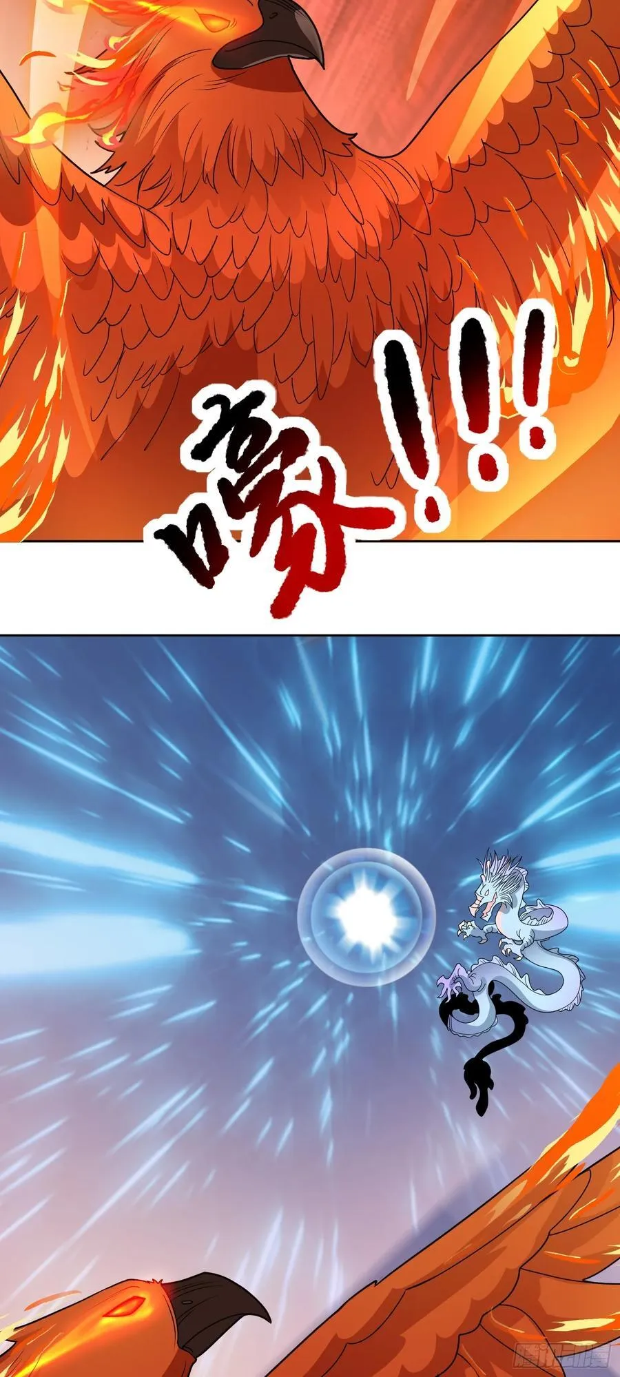 御神重生下拉式六漫画漫画,第69话 决战兽潮首领2图