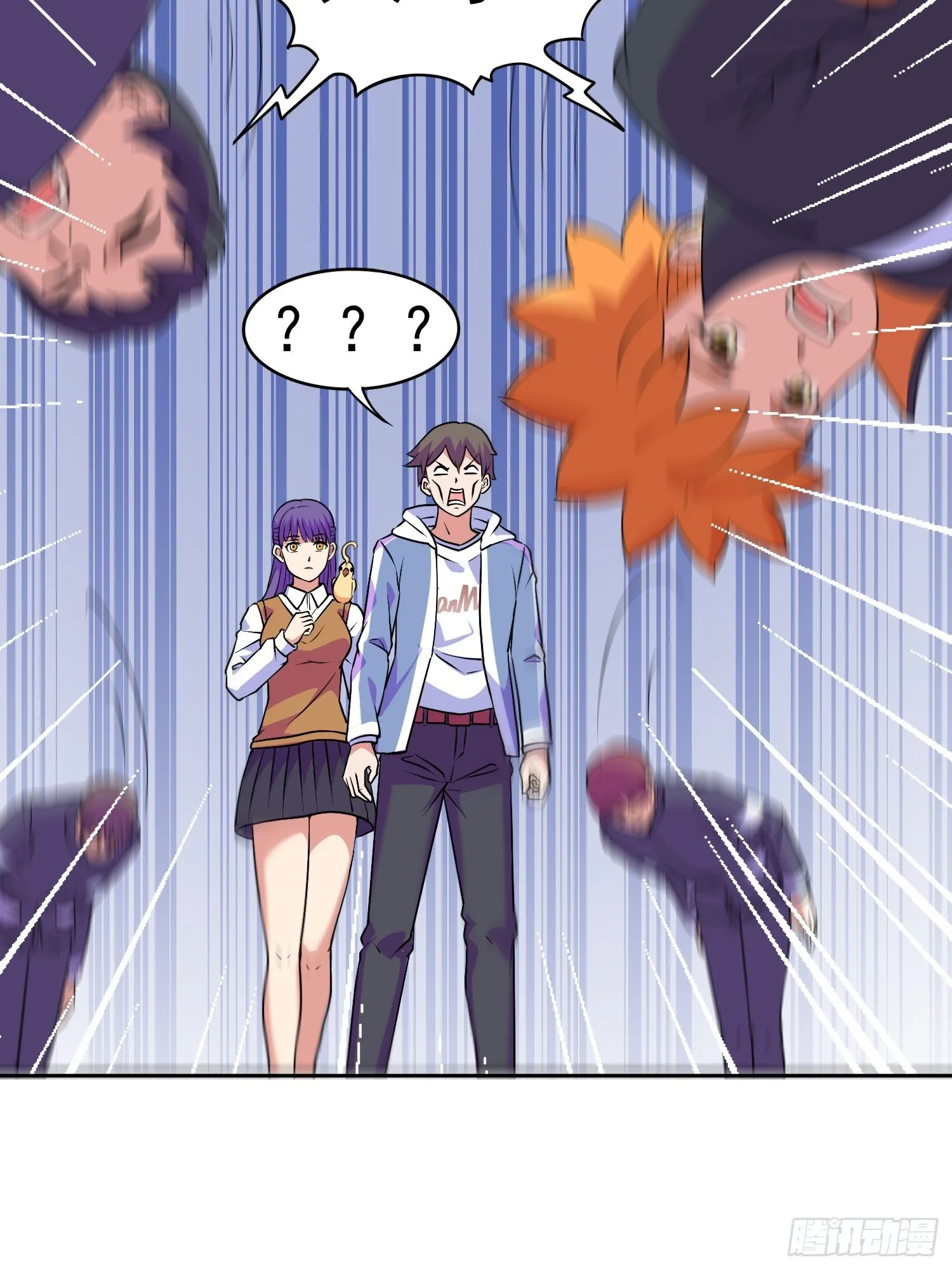 御神记百科漫画,第14话 加入我的队伍吧2图