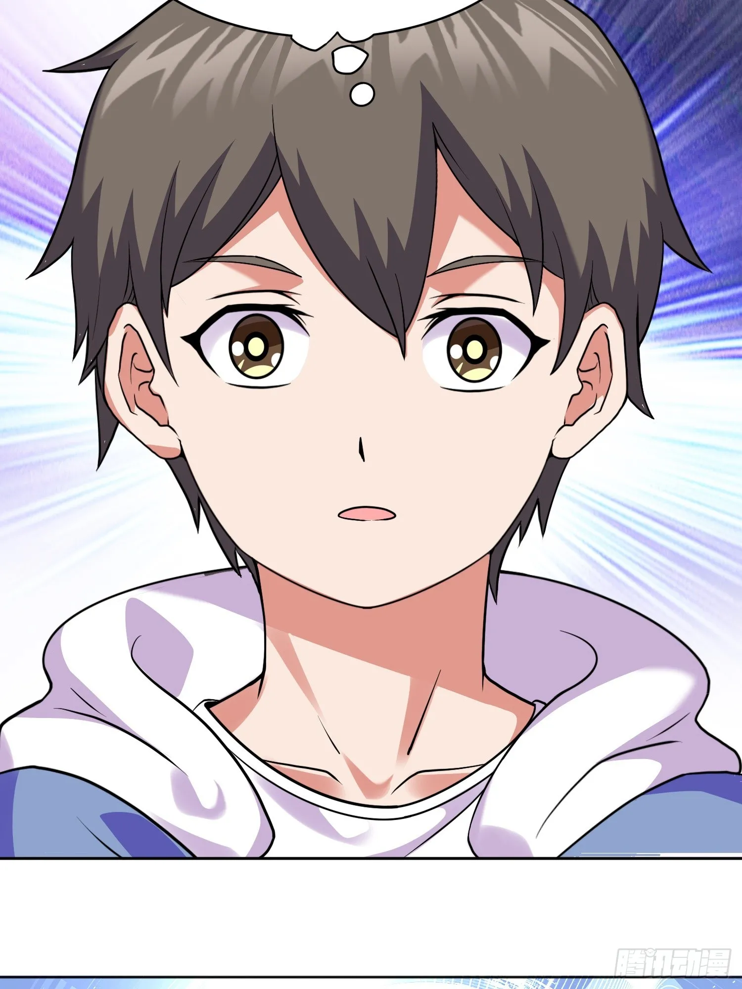 御神记百科漫画,第14话 加入我的队伍吧2图