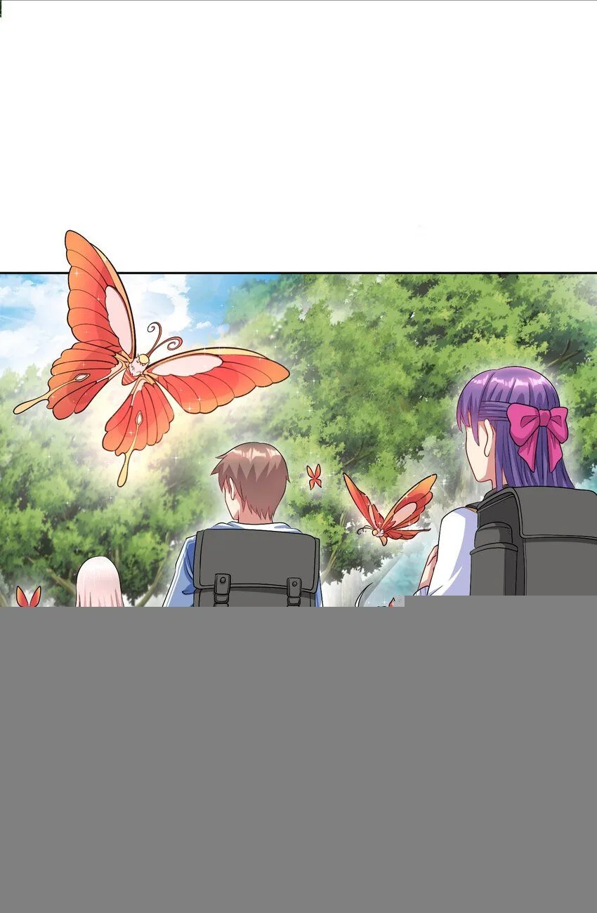 御神重生下拉式六漫画漫画,第28话 夜半来者1图
