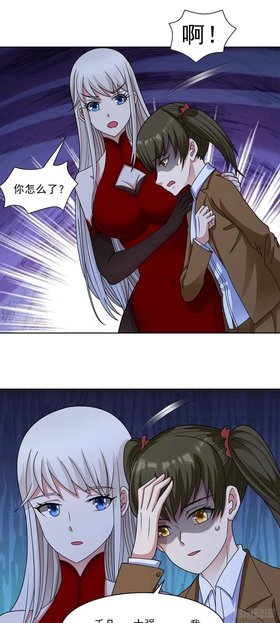 御神重生下拉式六漫画漫画,第69话 决战兽潮首领1图