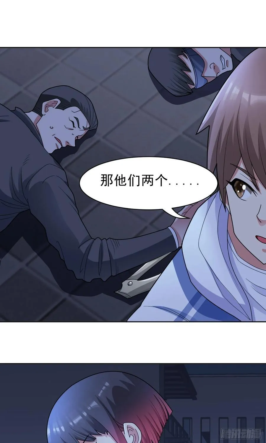 御神重生下拉式六漫画漫画,第56话 深夜杀手2图