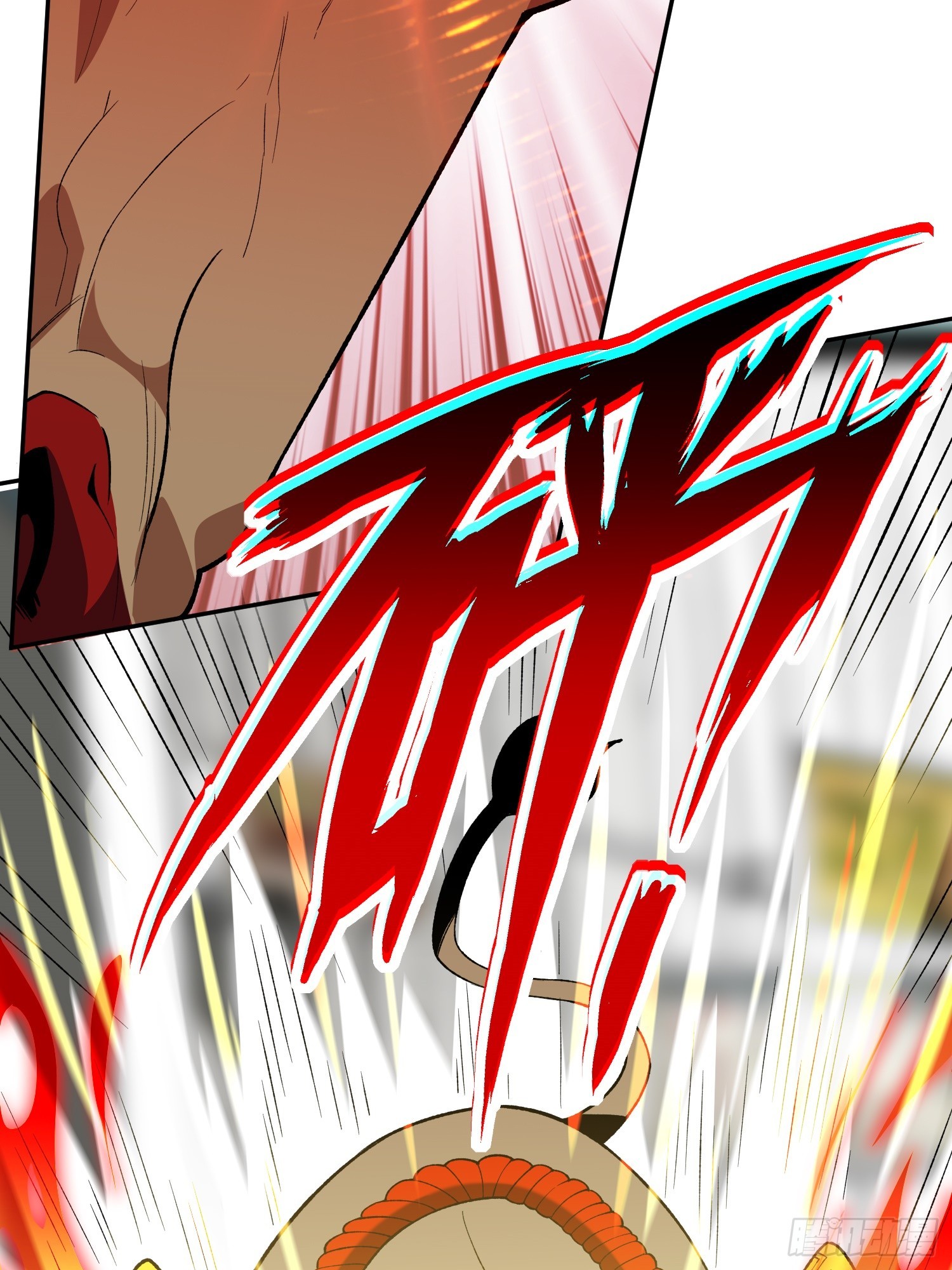 御神重生下拉式六漫画漫画,第9话 哞哞来也2图