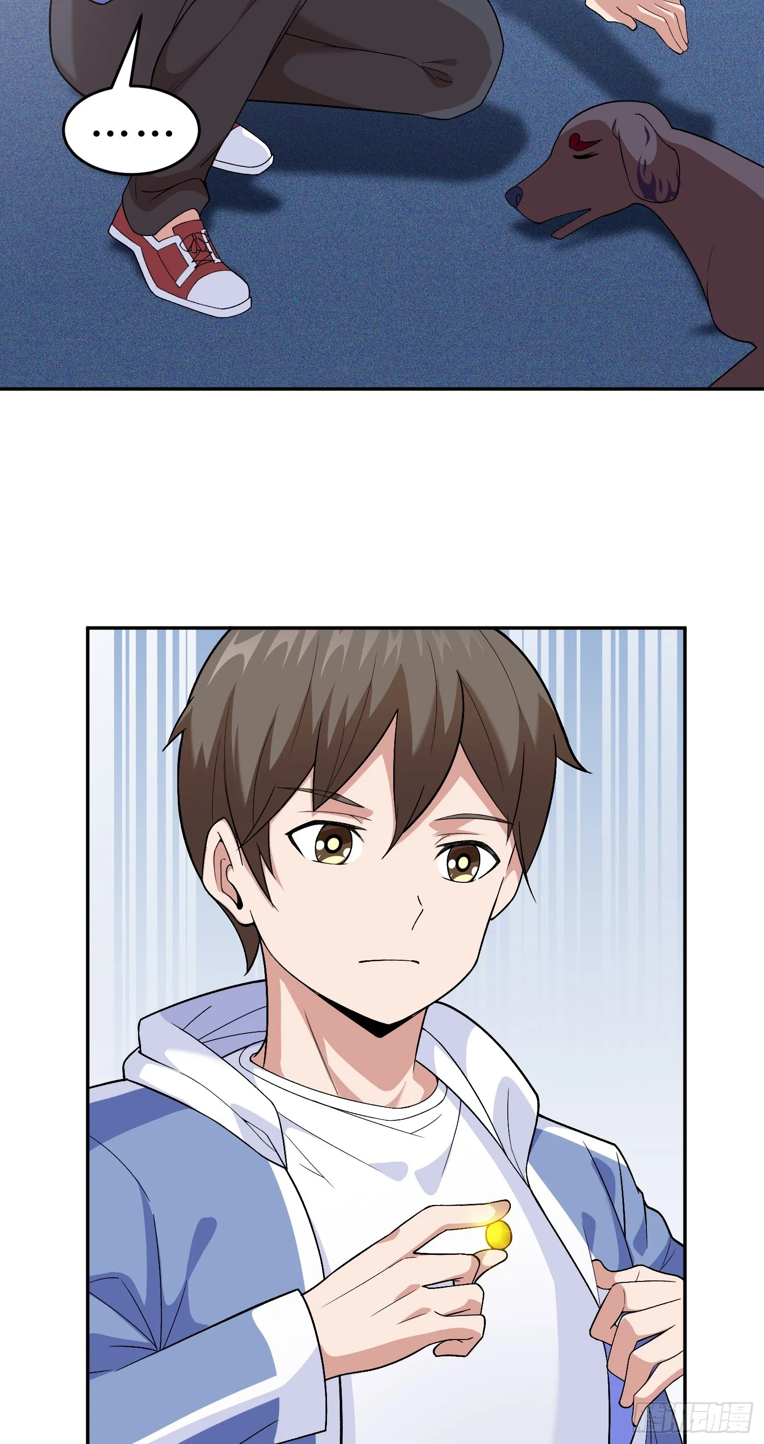 御神签第三天漫画,第13话 心结1图
