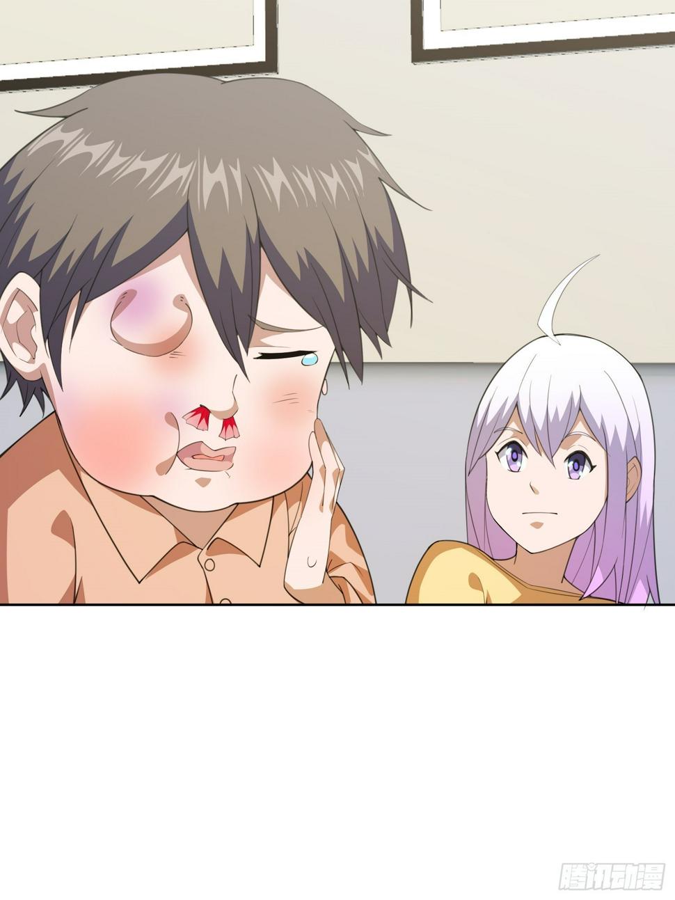 御神重生下拉式六漫画漫画,第1话 就此重生2图