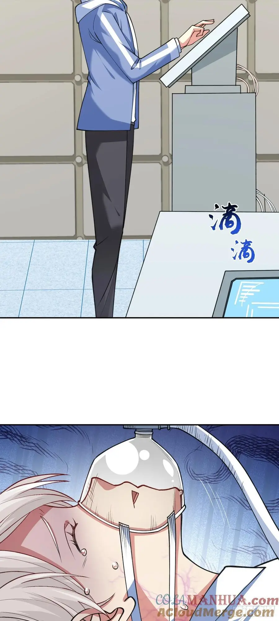 御神重生下拉式六漫画漫画,第33话 救命血清1图