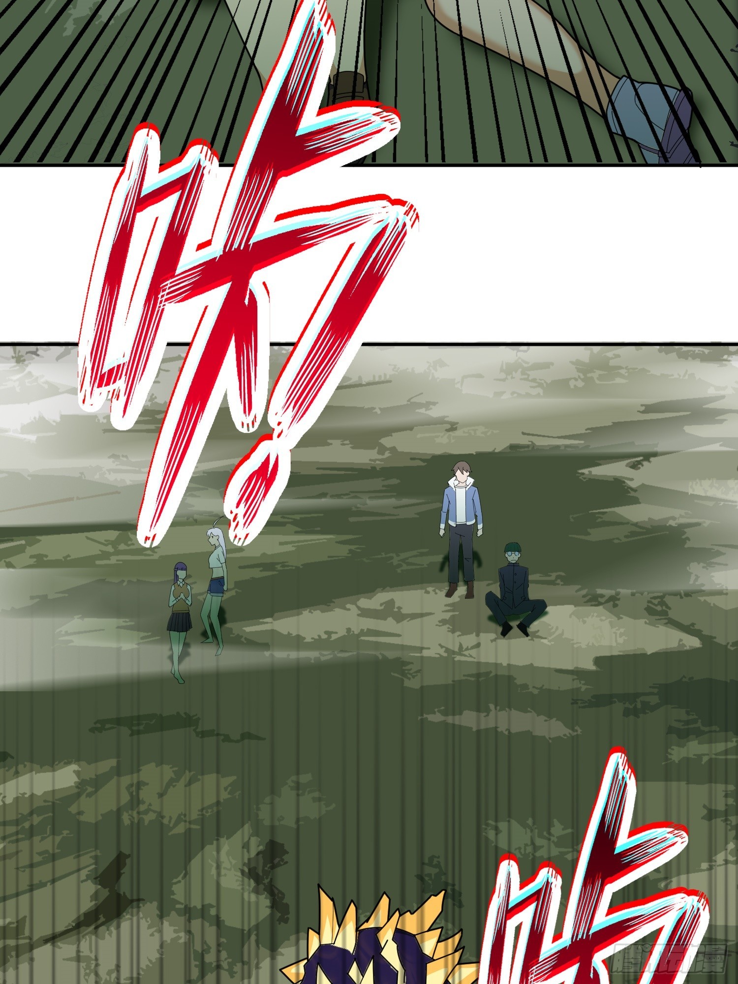 御神重生下拉式六漫画漫画,第5话 黑金钩蛇出没2图