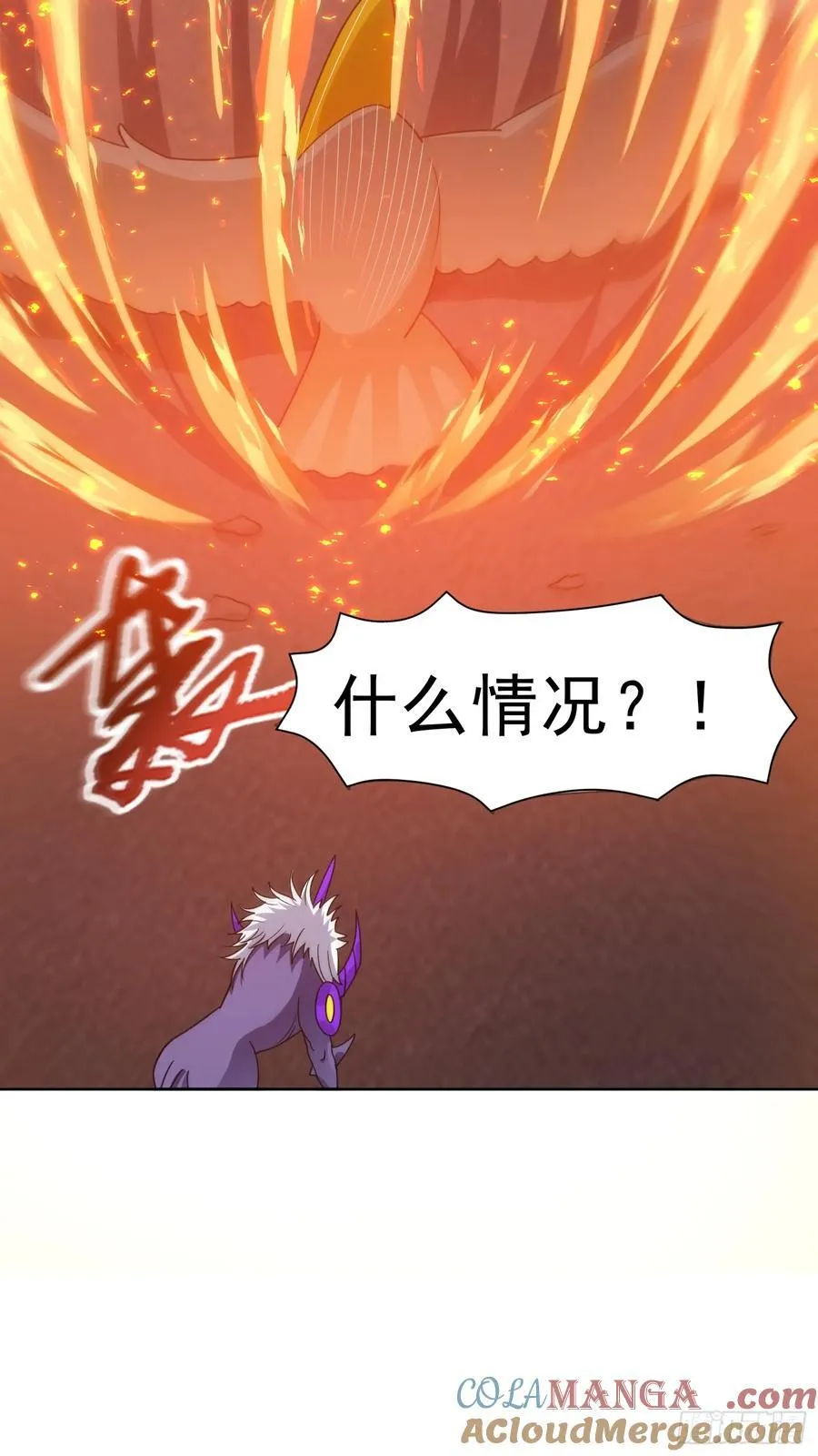 御神重生下拉式六漫画漫画,第69话 决战兽潮首领1图