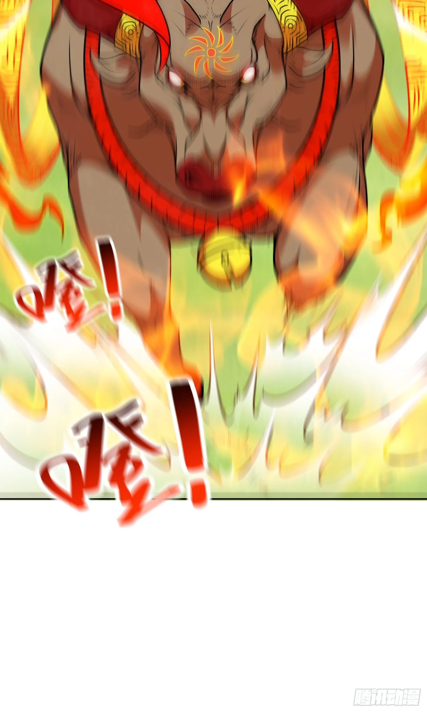 御神重生下拉式六漫画漫画,第15话 有何贵干2图