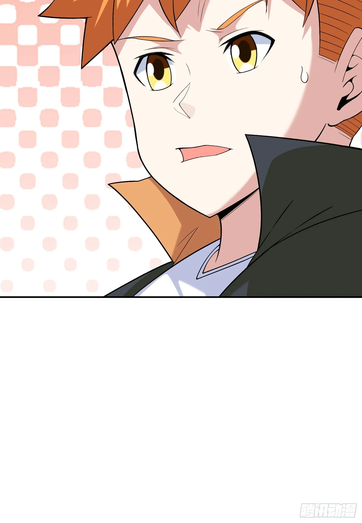 御神签第三天漫画,第13话 心结2图