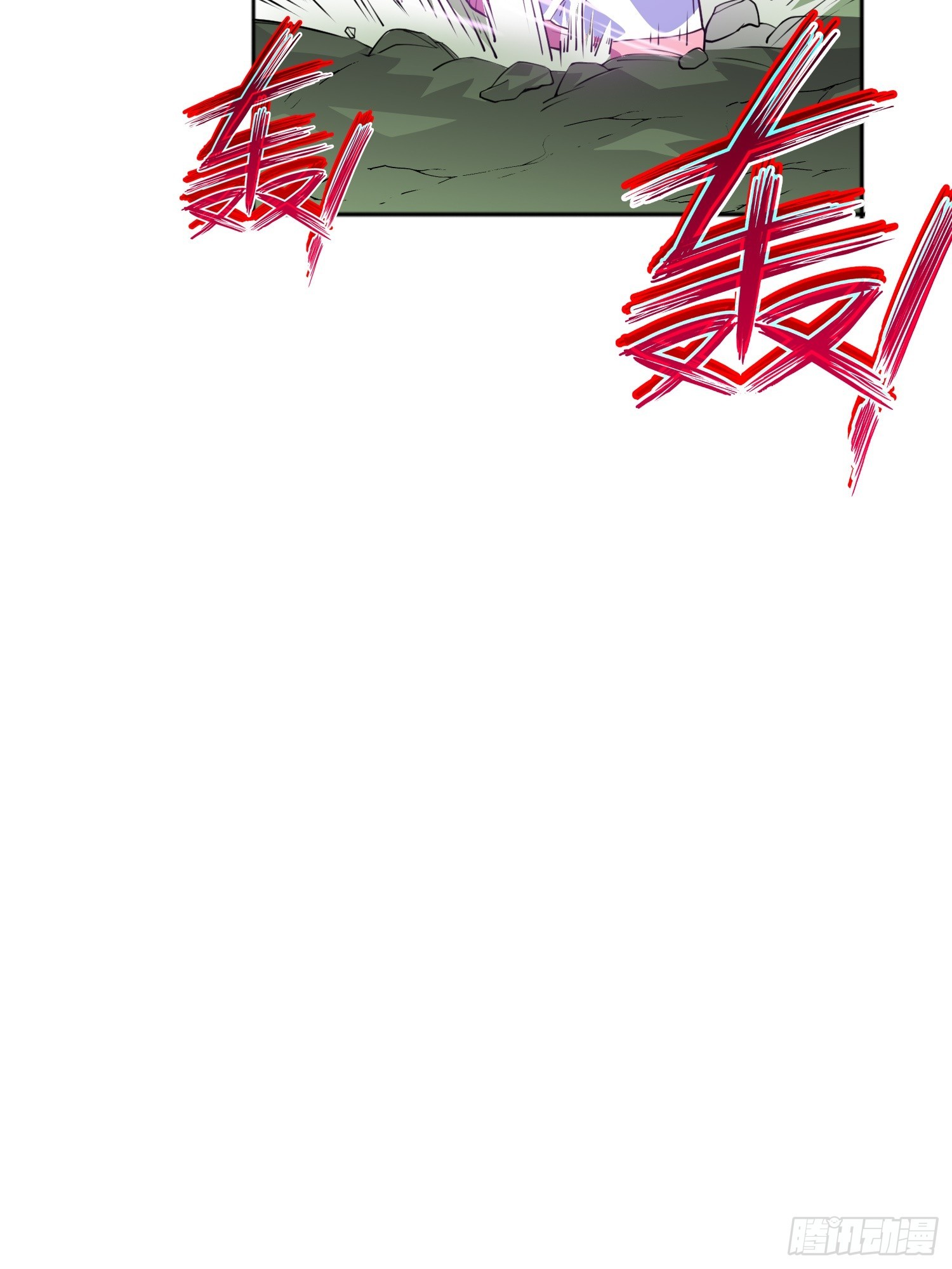 御神重生下拉式六漫画漫画,第6话 小白出手了2图